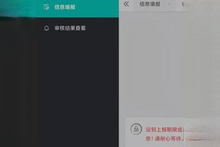 开云app体育官网入口网址截图0